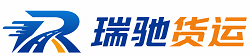 桂平市附近回程货车调度｜工程机械爬梯车大件运输车调度